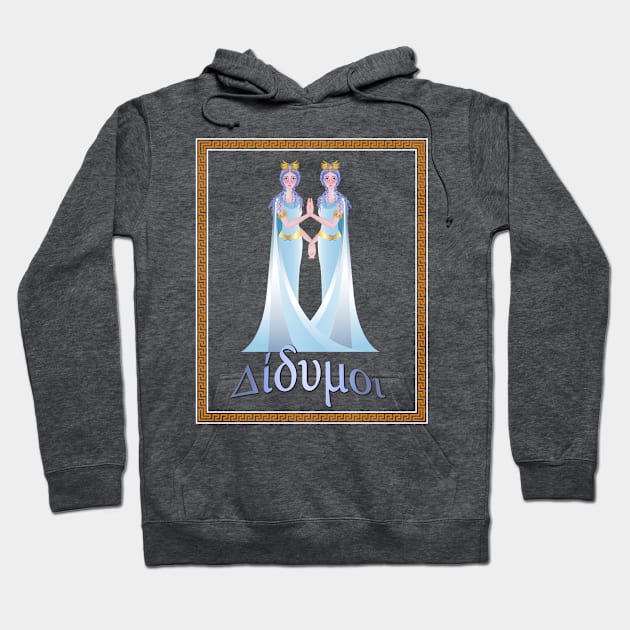 Horoscope Goddess-Gemini Hoodie by amadeuxway